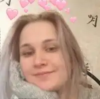 Кудрявцева Алиса Анатольевна
