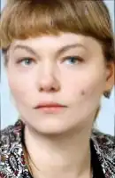 Сафонова Кристина Юрьевна