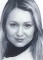 Шмидт Кристина Викторовна
